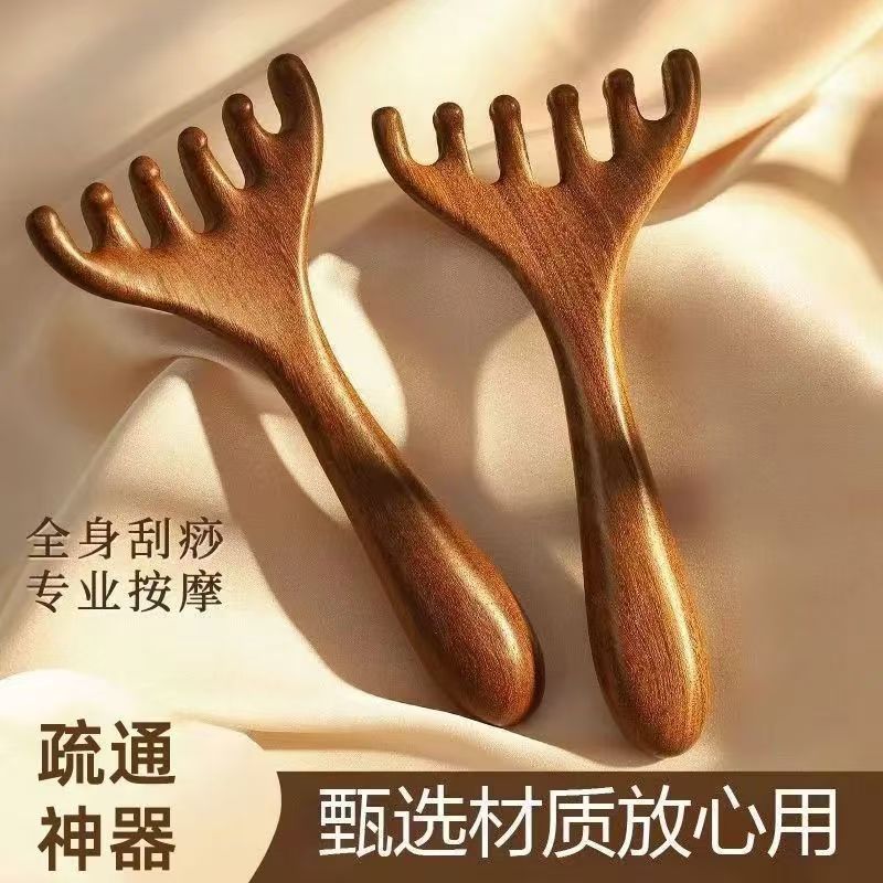 橡胶鹿角按摩梳1把